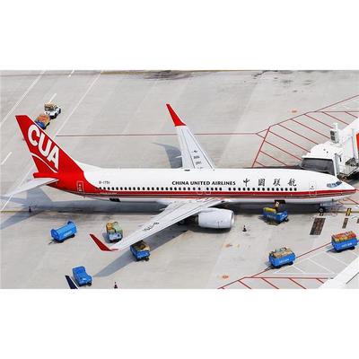 萧山机场航空运输指南 航空货运部与代理公司全解析